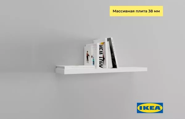 Полки в Дзержинске - купить полку недорого в интернет-магазине mebelru по цене от руб.
